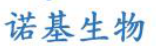 诺基生物